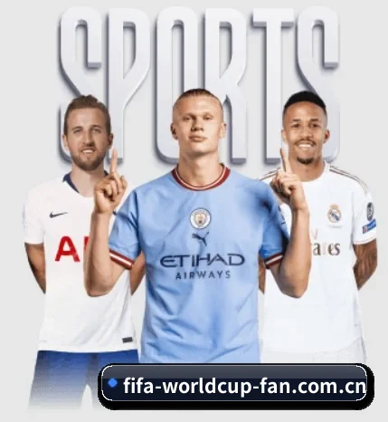 为什么越来越多人选择FIFA2026 - 体育资讯内容服务