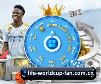 FIFA2026 APP