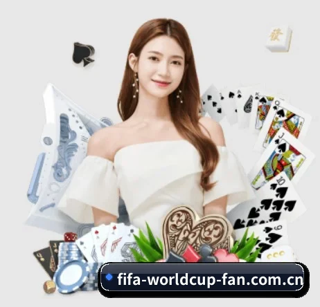 年度十佳体育平台 - FIFA2026